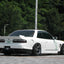 URAS Nissan Silvia S13 Type GT Rear Bumper