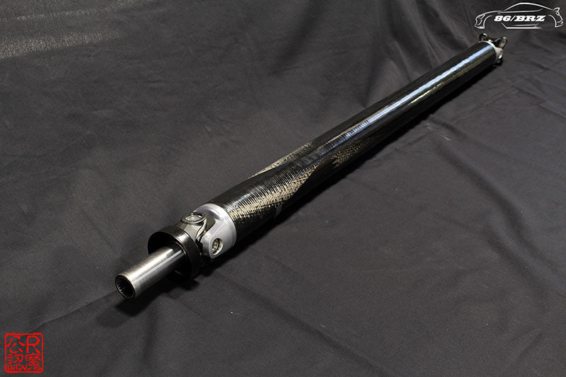R Magic Toyota 86 / Subaru BRZ (ZN6 / ZC6) Dry Carbon Propeller Shaft
