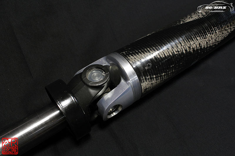 R Magic Toyota 86 / Subaru BRZ (ZN6 / ZC6) Dry Carbon Propeller Shaft