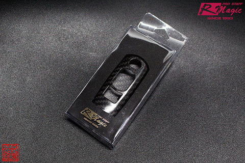 R Magic Mazda Smart Key Case (Dry Carbon)