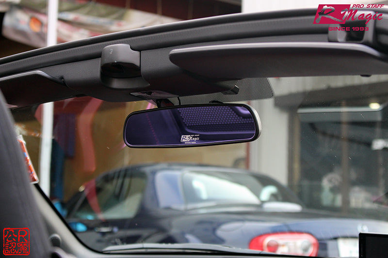 R Magic Mazda RX-7 (FD3S) Anti Glare Room Mirror (FD3S RX 8 ND1 Blue)