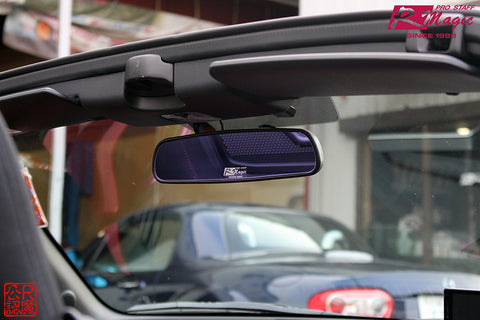 R Magic Anti Glare Room Mirror (FD3S, RX-8, ND)
