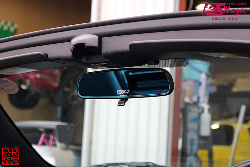 R Magic Mazda RX-7 (FD3S) Anti Glare Room Mirror (FD3S RX 8 ND1 Blue)