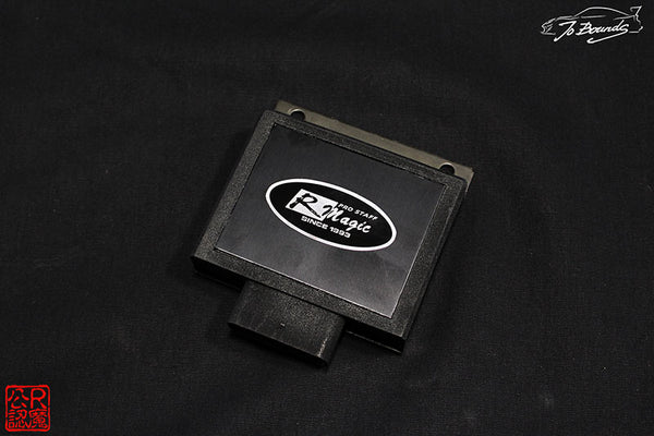 R Magic Mazda RX-7 (FD3S) Power Igniter Type A