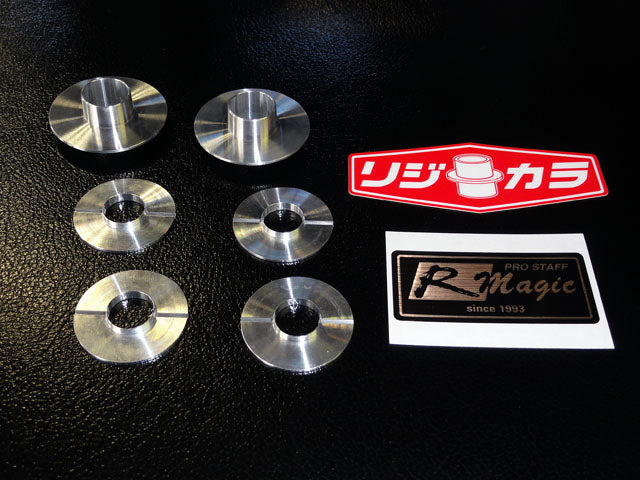 R Magic Mazda RX-7 (FD3S) Front Rigid Collars