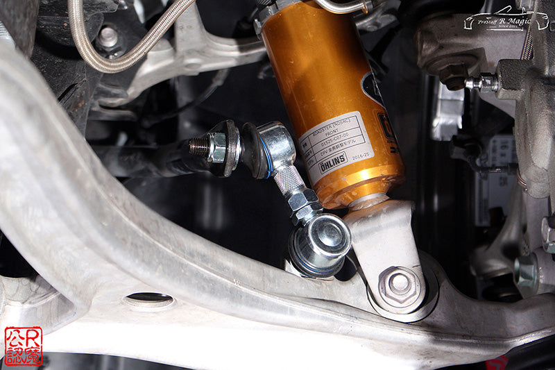 R Magic Mazda Roadster (ND) Adjustable Front Stabilizer Links