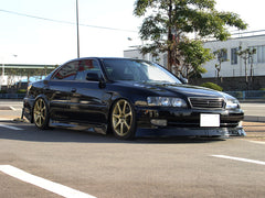 URAS Toyota Chaser (JZX100) Type 1 Front Half Spoiler