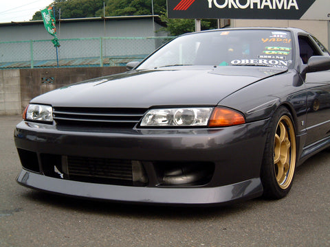 URAS Nissan Skyline R32 (HCR32) Type 1 Front Bumper