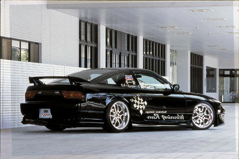 URAS Nissan 180SX (RPS13) Type 2 Front Bumper