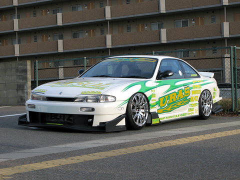 URAS Nissan Silvia S14 Zenki Type GT Side Skirts