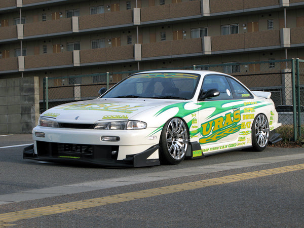 URAS Nissan Silvia S14 Zenki Type GT Front Box Canards