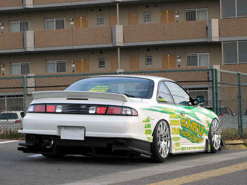 URAS Nissan Silvia S14 Zenki Type GT Side Skirts
