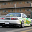 URAS Nissan Silvia S14 Zenki Type GT 3-Piece Body Kit