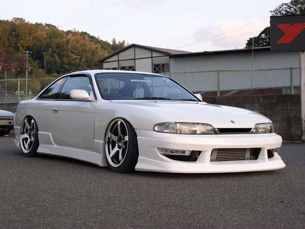 URAS Nissan Silvia S14 Zenki Type 2 Rear Bumper