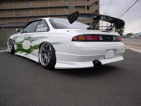 URAS Nissan Silvia S14 Kouki Type 2 Front Bumper