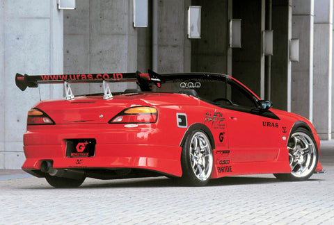 URAS Nissan Silvia S15 Type 4 Side Skirts