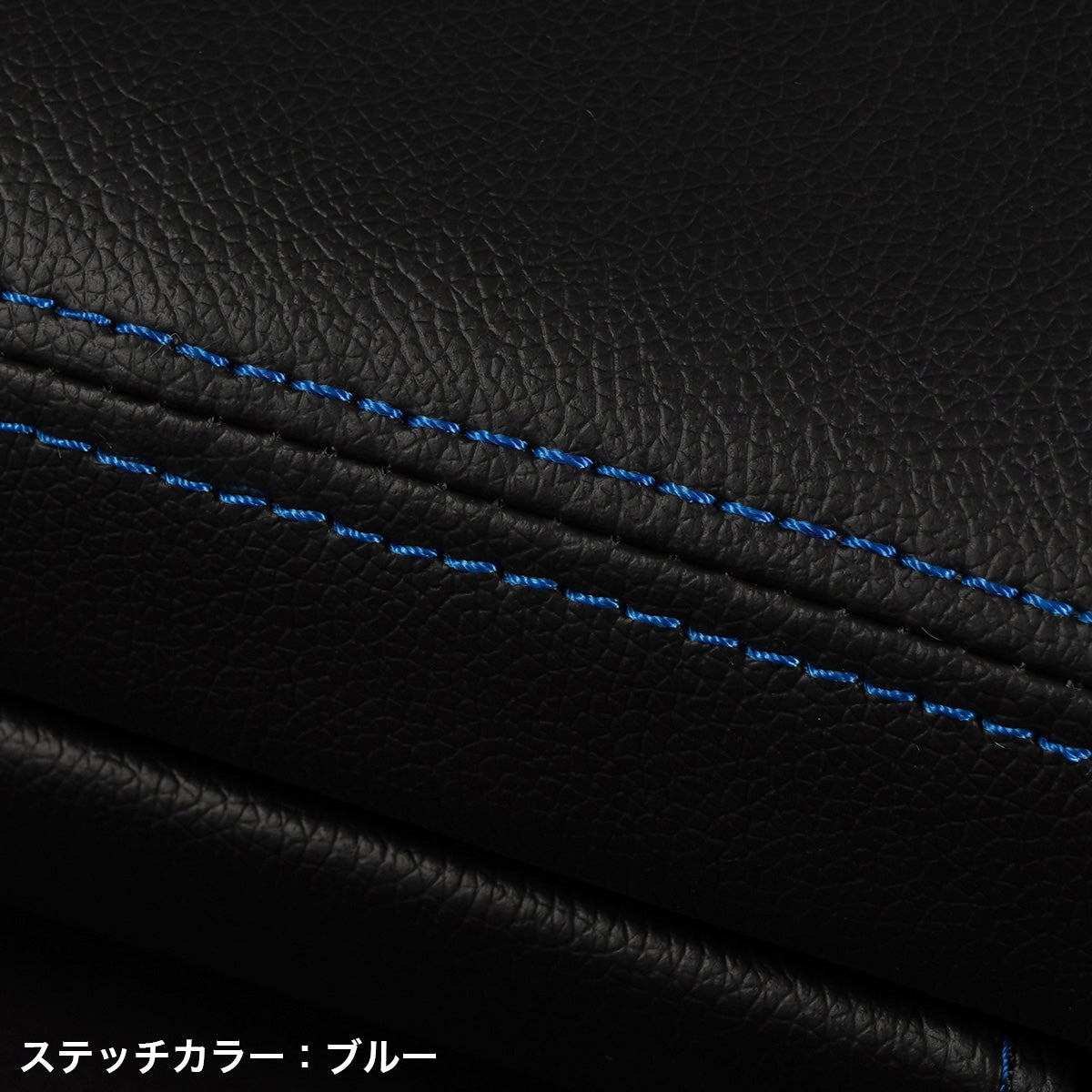 D-Max Toyota Mark 2 / Chaser / Cresta (JZX90 / JZX100) Seat Covers