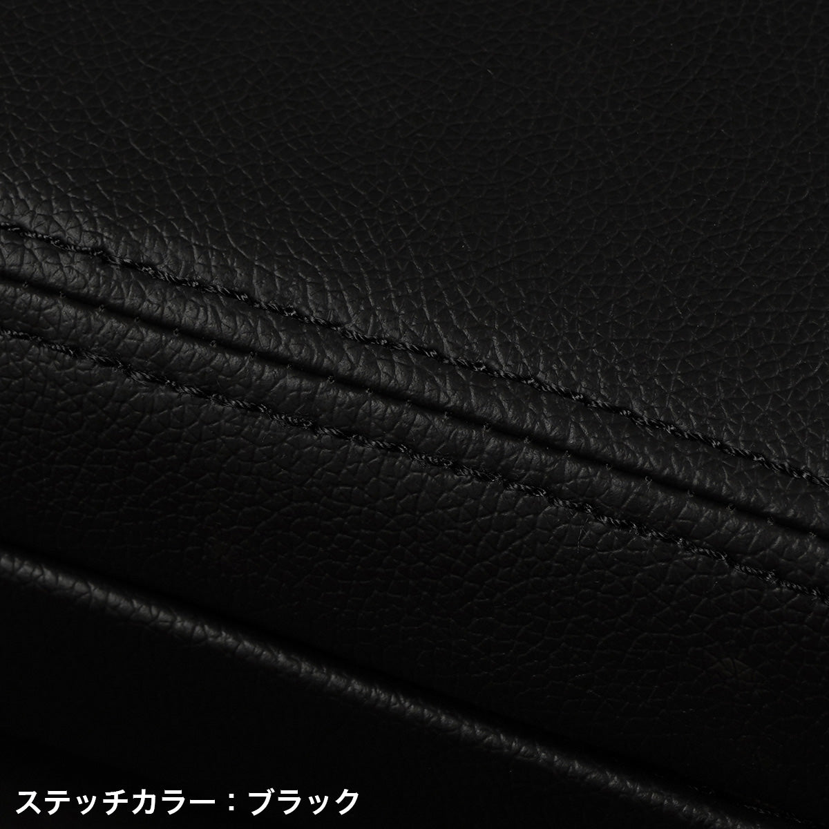 D-Max Toyota Mark 2 / Chaser / Cresta (JZX90 / JZX100) Seat Covers