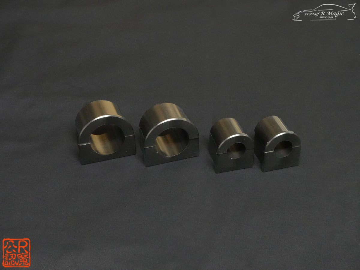 R Magic Mazda RX-7 (FD3S) Stabilizer Bracket and Reinforced Stabilizer Bushings (Brackets Only Rear Only)