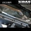 URAS Nissan Silvia S13 / 180SX Nomu no Hakobune Frame Reinforcement Bar