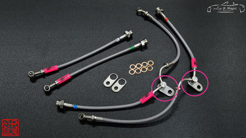 R Magic Mazda Roadster (ND) Brake Lines