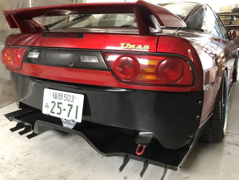 URAS Nissan 180SX (RPS13) Back Panel Cover