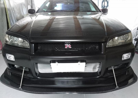 URAS Nissan Skyline R34 (ER34) Type RR Front Bumper