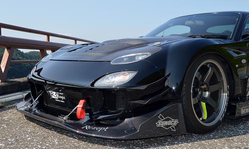 R Magic Mazda RX-7 (FD3S) Armor Manta Lip Spoiler (Carbon)