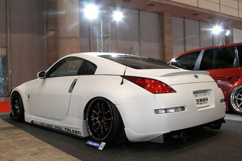 URAS Nissan Fairlady Z (Z33) Sports Rear Mud Guards