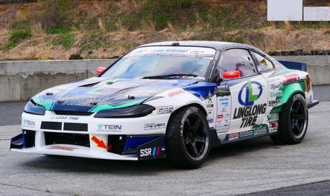 URAS Nissan Silvia S15 Type GT 3-Piece Body Kit