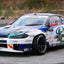 URAS Nissan Silvia S15 Type GT Side Skirts