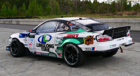 URAS Nissan Silvia S15 Type GT Front Bumper