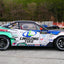 URAS Nissan Silvia S15 Type GT Front Box Canards