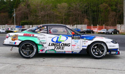 URAS Nissan Silvia S15 Type GT Front Box Canards