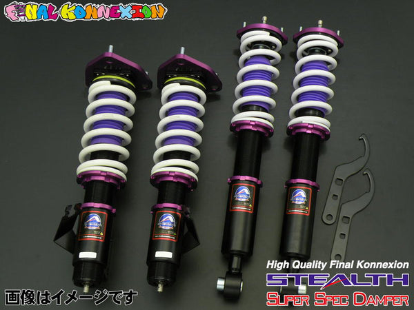 Final Konnexion Nissan Silvia S13 STEALTH Super Spec Damper Coilovers