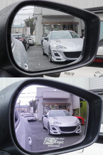 R Magic Toyota 86 / Subaru BRZ (ZN6 / ZC6) Wide Angle Mirror Glass (Pink No BSM)