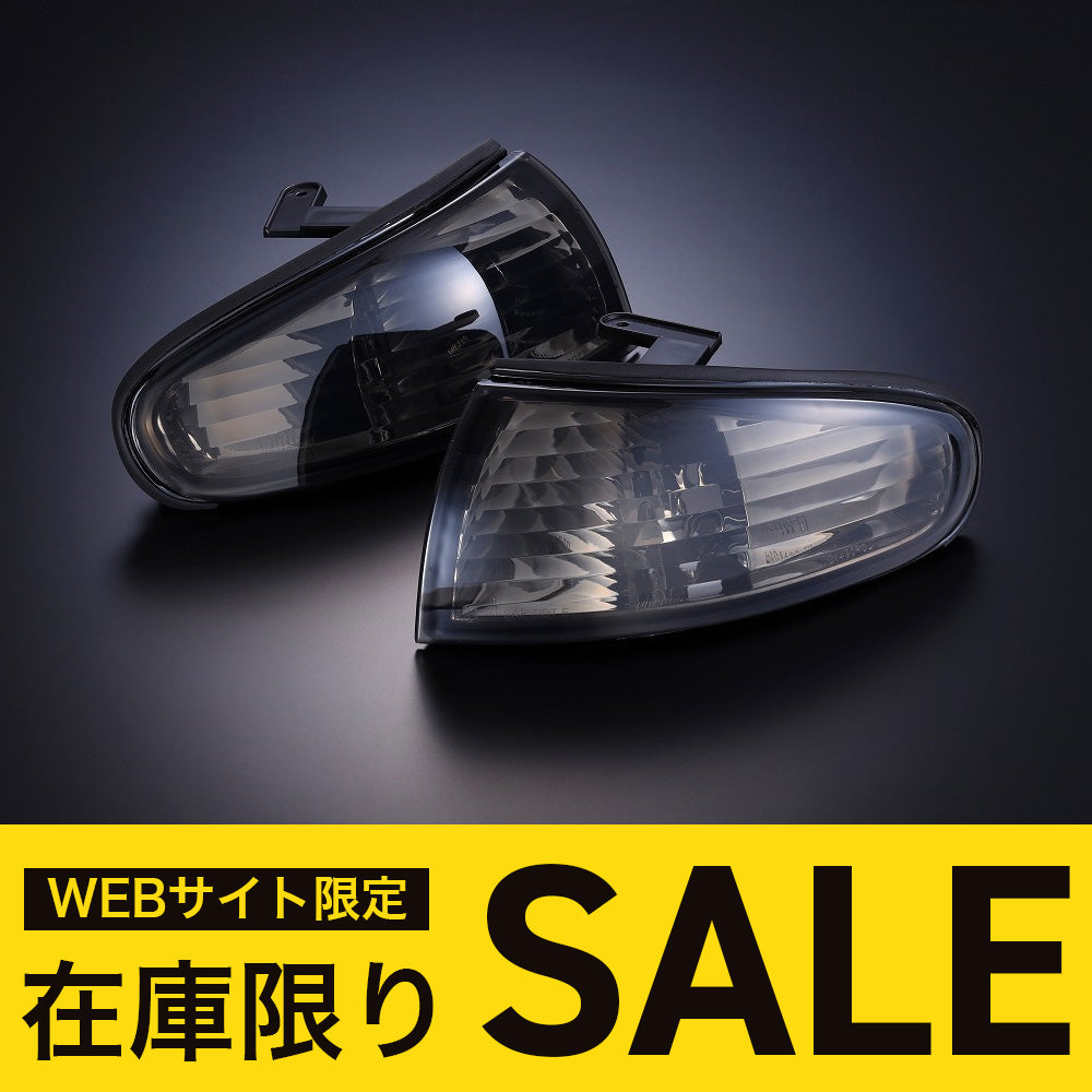 D-Max Nissan Silvia (S14) LED Tail Lamps