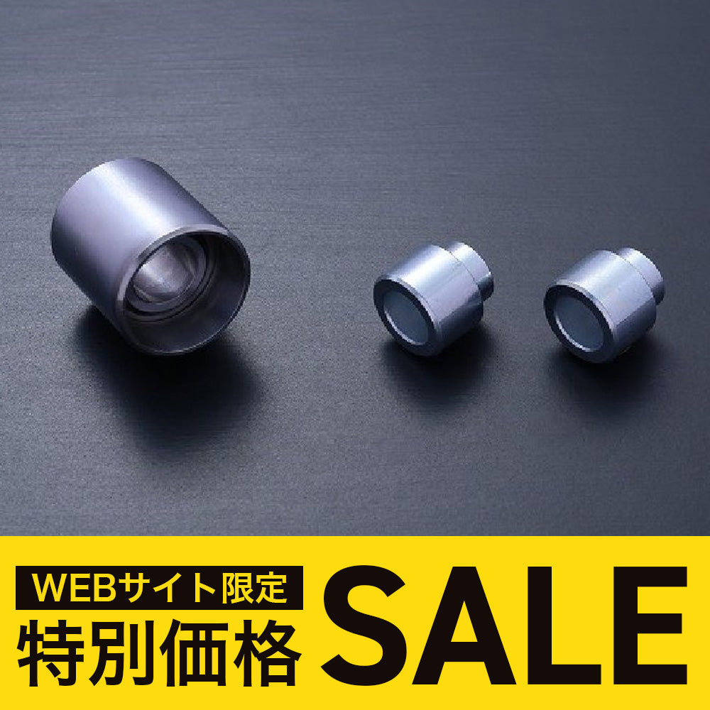 D-Max Nissan SR20DET (S13 / S14 / S15 / 180SX) D1 Spec Rear Knuckle Pillow Ball and Collar Set, One Side
