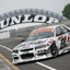 URAS Nissan Skyline R34 (ER34) Haridashi 3-Piece Body Kit (4 Door)
