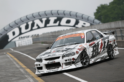 URAS Nissan Skyline R34 (ER34) Haridashi 3-Piece Body Kit (4 Door)
