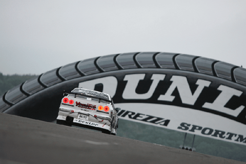 URAS Nissan Skyline R34 (ER34) Haridashi Rear Bumper (4 Door)