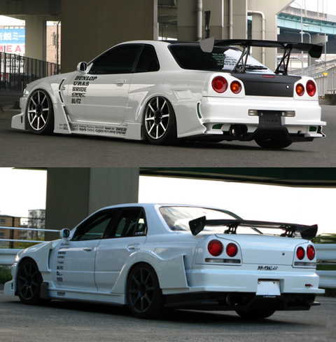URAS Nissan Skyline R34 (ER34) Type GT Front Bumper