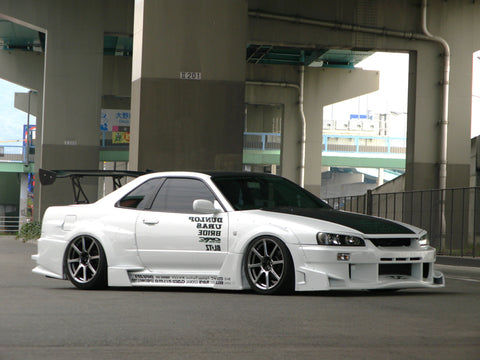 URAS Nissan Skyline R34 (ER34) Type GT Front Bumper
