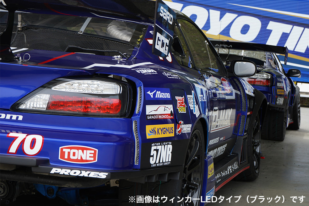 D-Max Nissan Silvia (S15) LED Tail Lamps with LED Signals