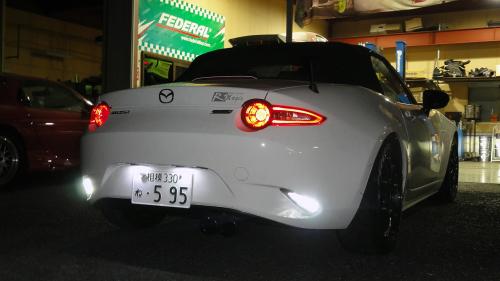 R Magic Mazda Roadster (ND) Full Car LED Set