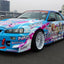 URAS Nissan Skyline R34 (ER34) Type GT 3-Piece Body Kit