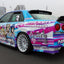 URAS Nissan Skyline R34 (ER34) Type GT 3-Piece Body Kit