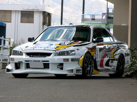 URAS Nissan Skyline R34 (ER34) Type GT Front Bumper