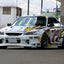 URAS Nissan Skyline R34 (ER34) Type GT Box Canards
