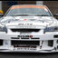 URAS Nissan Skyline R34 (ER34) Type GT Front Bumper